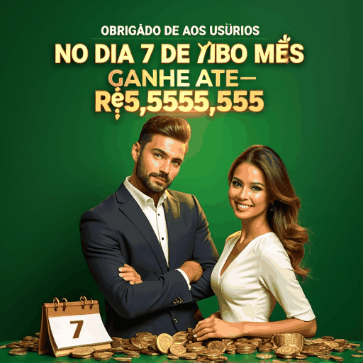Doce888: Seu portal para bônus de boas-vindas ao baixar o app